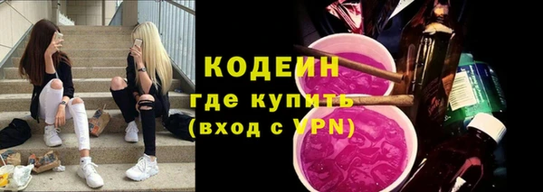 скорость mdpv Нея
