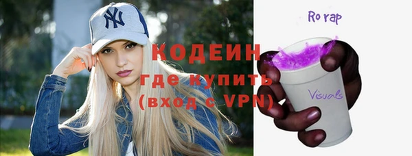 соль ск Елабуга
