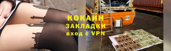 скорость mdpv Нея
