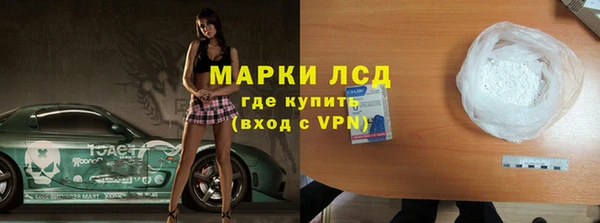 скорость mdpv Нея