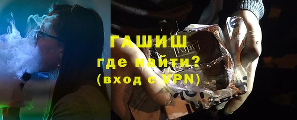 mdma Дмитриев