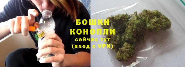 COCAINE Нефтегорск