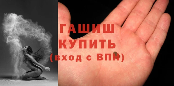 ECSTASY Дмитров