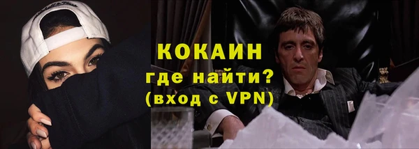 скорость mdpv Нея