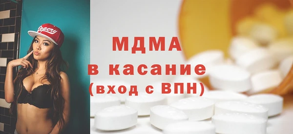 COCAINE Нефтегорск