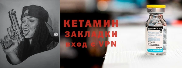 мдпв Елизово