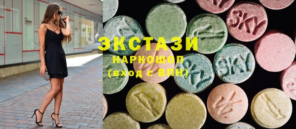 прущие крисы Нефтекумск