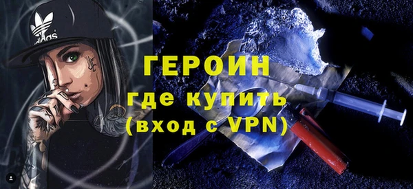 прущие крисы Нефтекумск