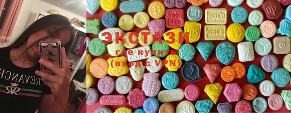 мдпв Елизово