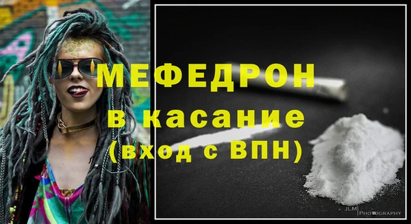 ECSTASY Дмитров
