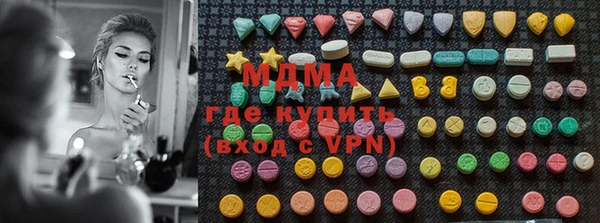 гашишное масло Александровское