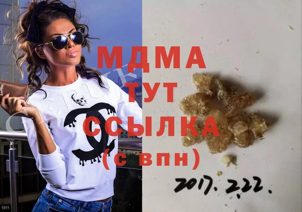 прущие крисы Нефтекумск