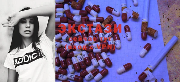 COCAINE Нефтегорск