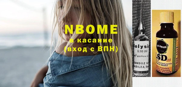 mdma Дмитриев