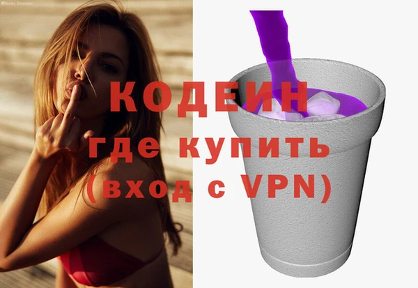 mdma Дмитриев