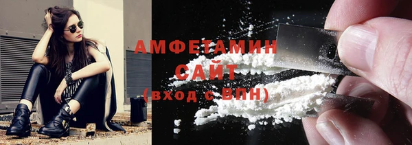 MDMA Дмитровск
