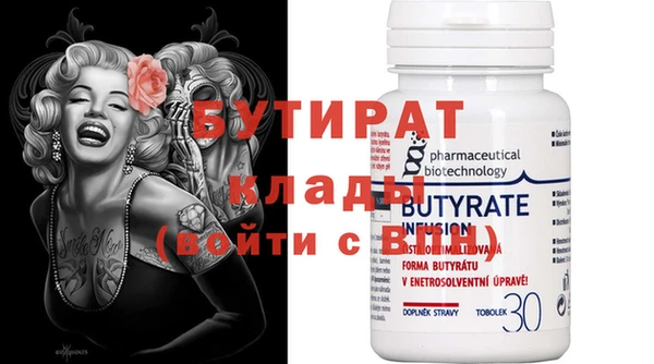 ECSTASY Дмитров