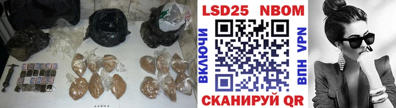 ЛСД экстази кислота  Пересвет 