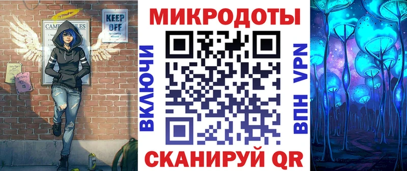 Галлюциногенные грибы Cubensis  Пересвет 