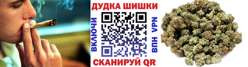 Бошки Шишки семена Пересвет